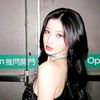 pinky.park.borar