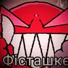 epicurefan