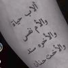 user80793137402771