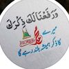 amjid4700