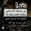 jamesgabriel952