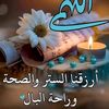 user6513815939600
