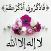 atifyounas656