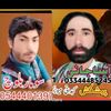khaliub
