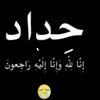 user7382204194277