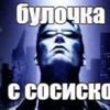 poroshok585