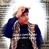 user17332080071963