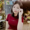 uyenbinhcutis1tg
