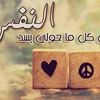 afnanuser81812145303468