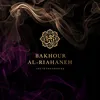 bokhourarayhana999