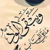 user4538328149131