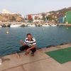 oumar8614