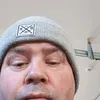 sven.fremde