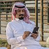 ادم الذهب 🪙