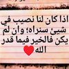 emad.gmal67