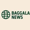 baggalanews
