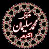 sulemanfarooqi313