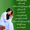 khinmyo769