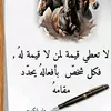 user8167237614814