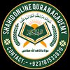 Shahid Online Quran Academy