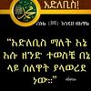 seyauser6936001228304