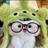 yuno.watwat