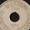 Humanity for Palestine2