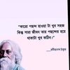 kashmira7855