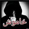 afyyiatkhattak302