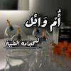 user7470172016945