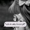 chaima.939
