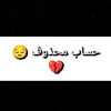 nmliff