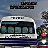 sameerali75603