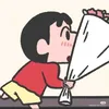 huycutehihihi