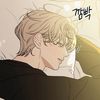 lovesick