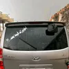 abo__yazan911
