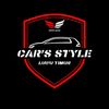 carsstyl090919