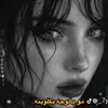 fatima.h441