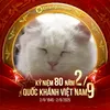 tgh2130
