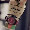 user3807562244130