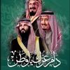 .khaled.bakhshwain