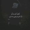 ziakhan110hussaini