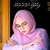 mariyamnaeema140