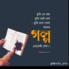 jamalg12345