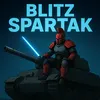 blitz_spartak