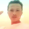 dxuieier