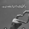 polad_loveri