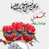 alfakr3
