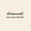 b9eerh
