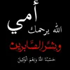 user2549221509663
